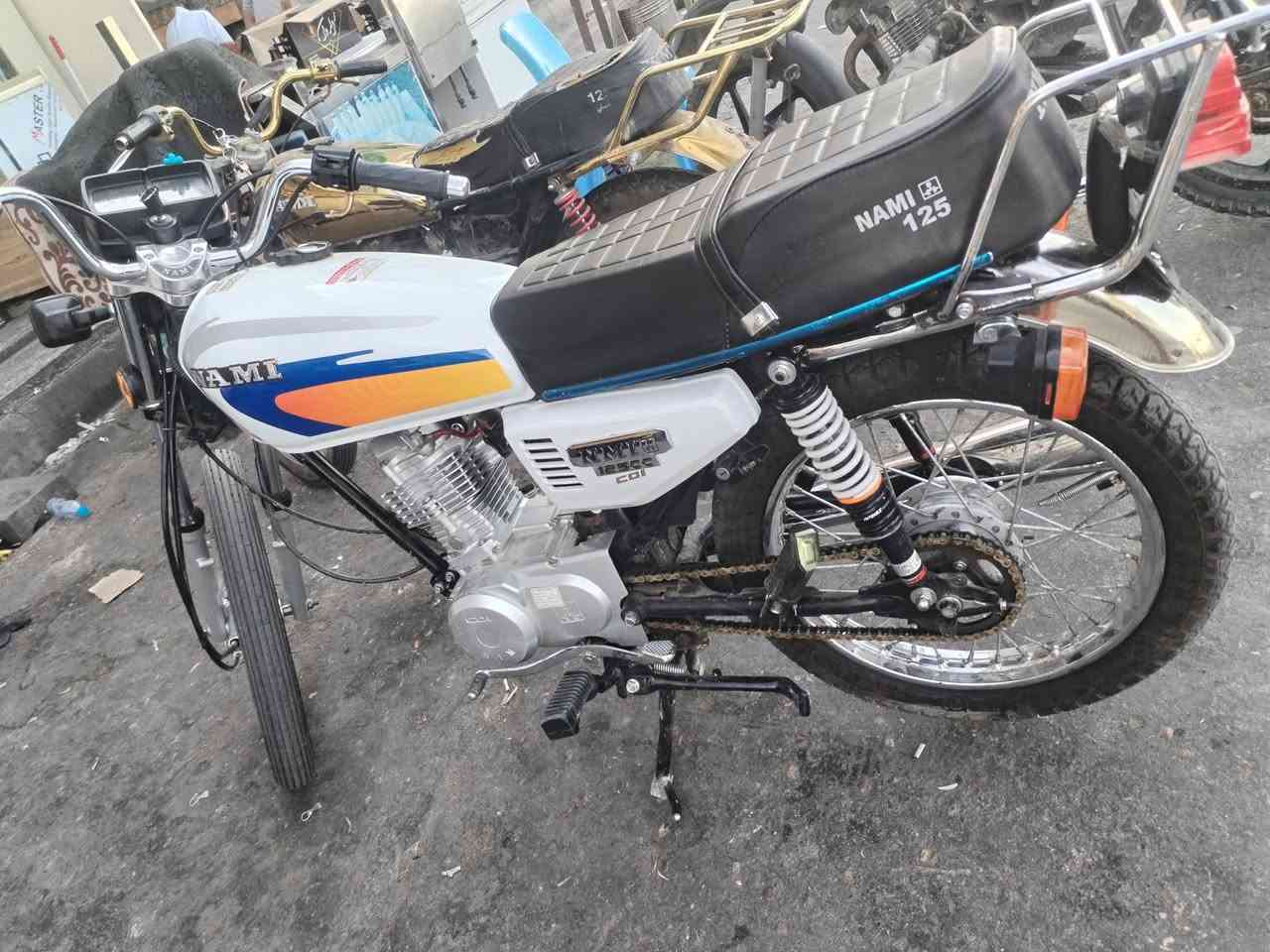 الاستفسار ***********
