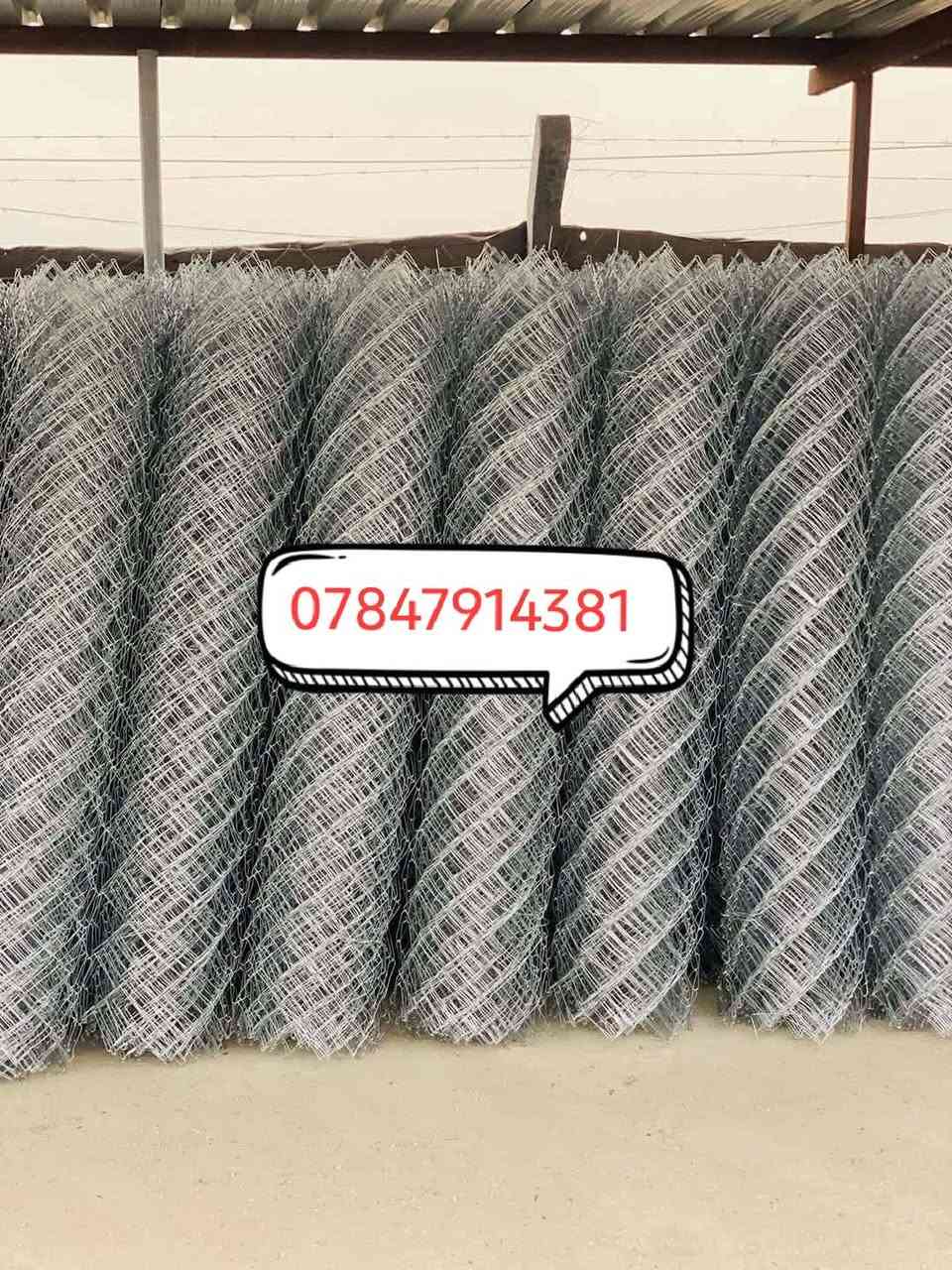أسيجة Brc • تركيب مباني حكومية • 24 ساعة