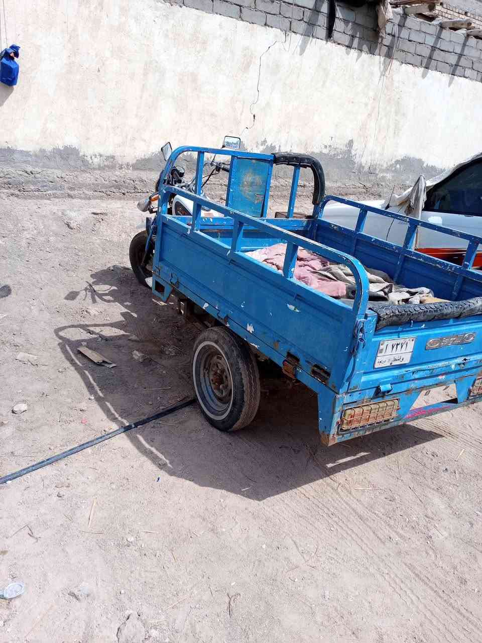 رقم ستفسار • انكليزي • ناقص