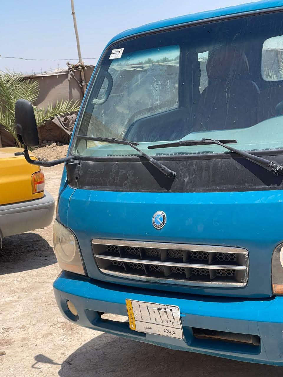 السلام عليكم كيا غرده موديل 2002 نضيفه
باور ومشط جديد تايرات جديد كهربائيات جاهزه 

مكاتبه عن سرقه فقط راعيه موجود بل حله بس اني شتريت مكاتبه وابيع مكاتبه لي يشتريه يشوف راعيه ويداوره 

مكان /ديوانيه طريق دغاره 

سعر 40وبيه مجال 

***********
