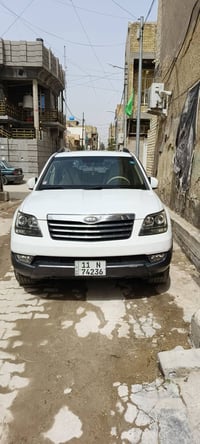 موهافي • ٢٠١٢ • فورويل