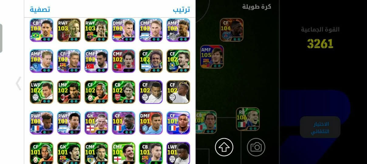 السلام عليكم حساب بيس للبيع سعره 75 ماستر شراي راسلني او اتصل عل هاذه الرقم. ***********
ادمن وافق ❤️
