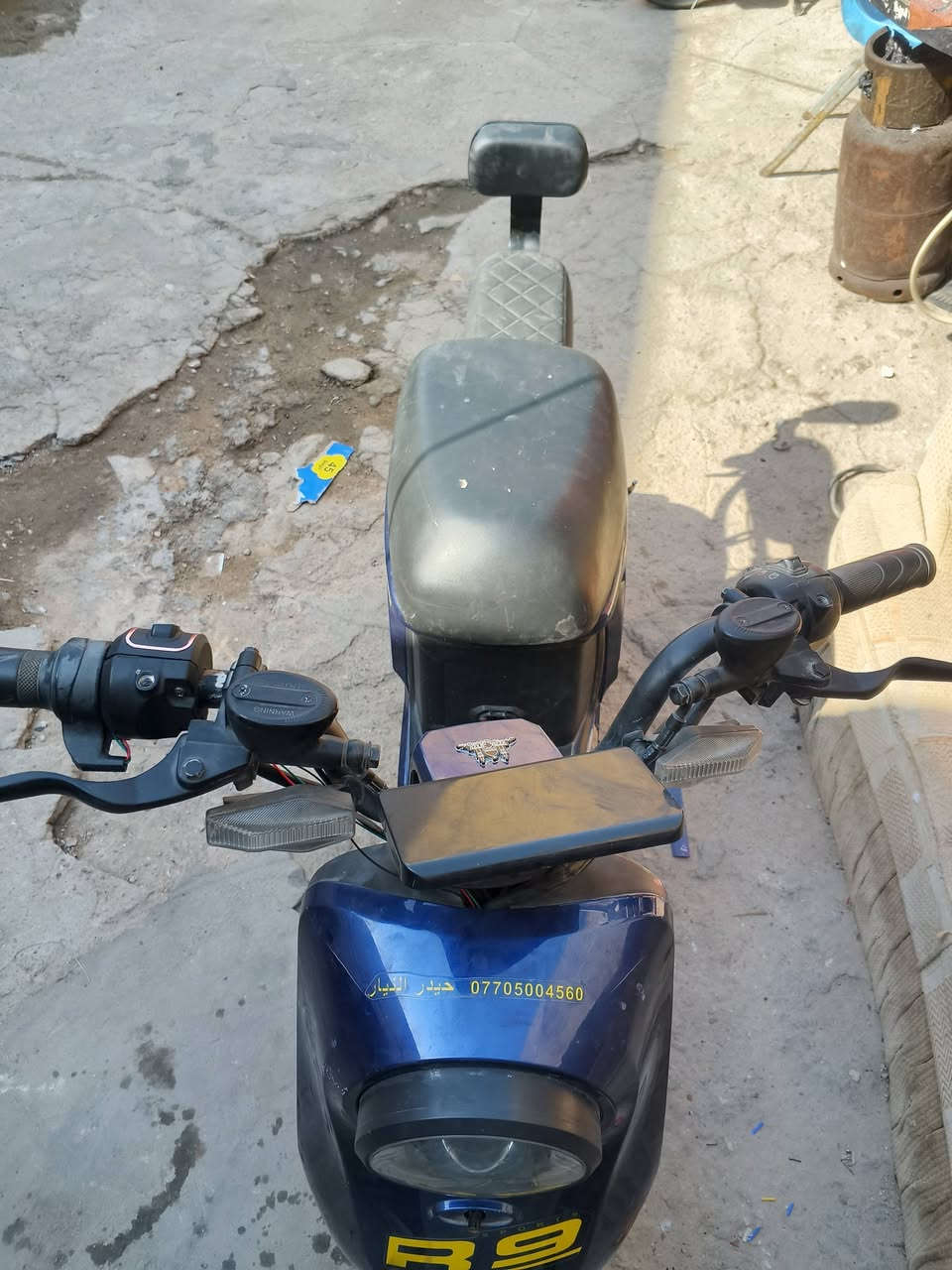 ار9موديل 24للبيع سعر 300بطاريات بيهم نفخه العنوان بصرة كرمه علي شارع اللطيف 0778283340  بيها مجال حق الجيه

نص مكتوب في الصور:
- حيدر الذيار ***********