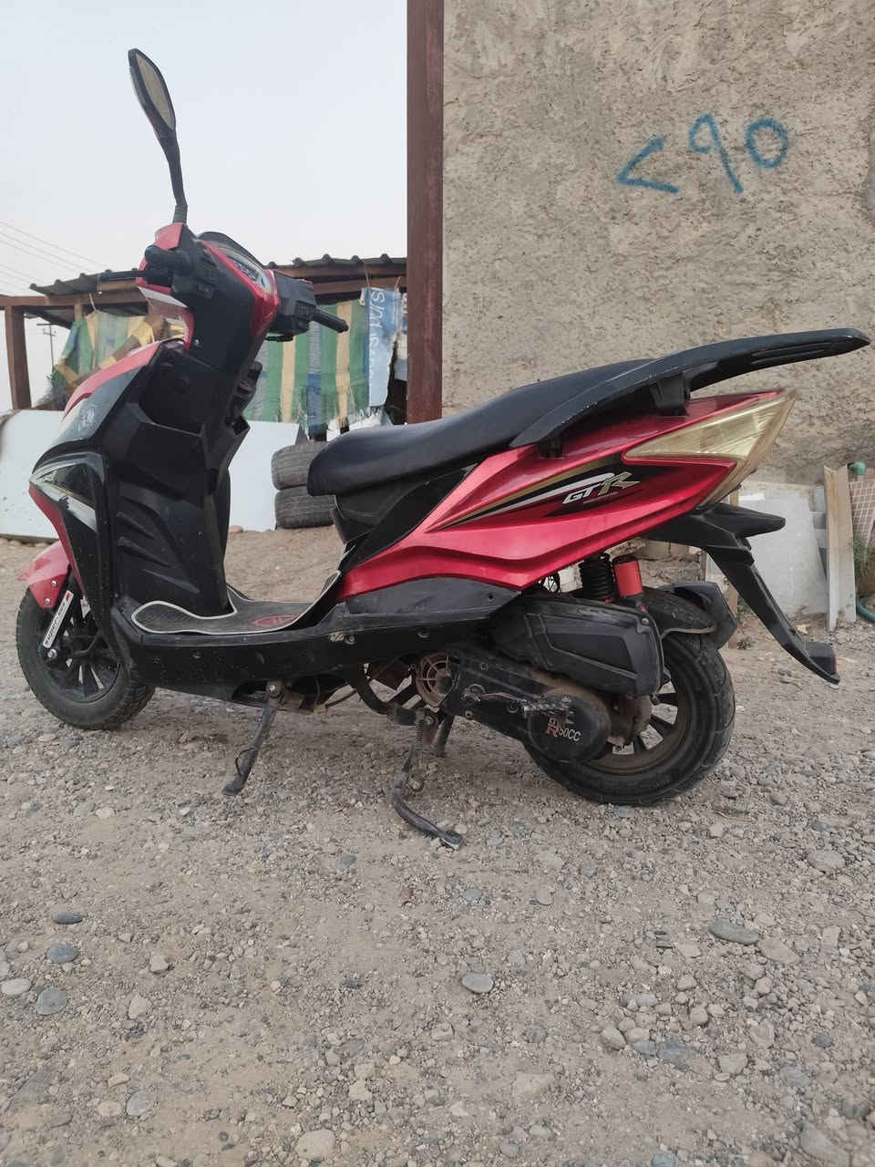 متاح للبيع دراجه ناريه لتواصل الاتصال على الارقام
***********
***********
