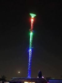 برج انترنت • منطقة الأمل • تركيب مجاني