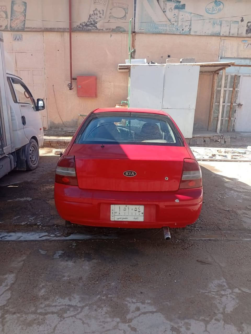 سبكتره شومه • ٢٠٠٠ • رقم نجف