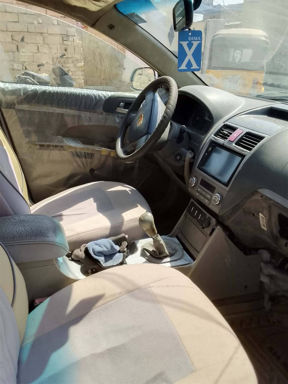ام كراند اللبيع او مراوس حسب القناعه كير عادي مكينه بيها خيط بخار قليل حداده جديده رقم دولي ميسان الشراي تصل وطيك تفاصيل اكثر *********** بيه واتساب
