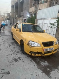 شيري كوين • مكينة وجير • اوراق