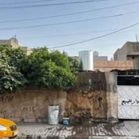 طابو صرف • ٣٠٠م • حي النصر