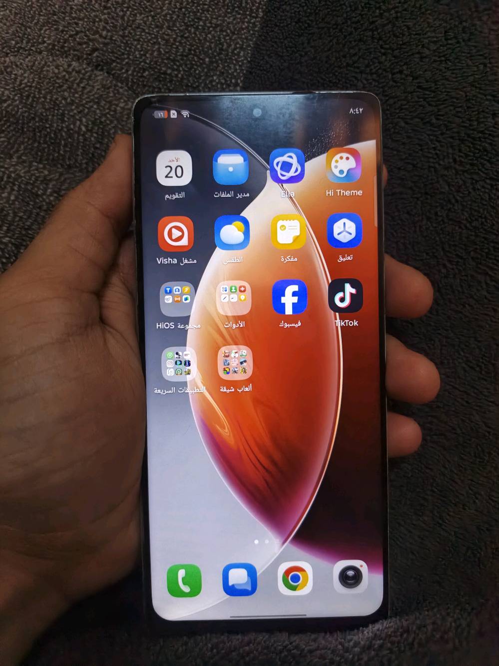 📱 للبيع Tecno Camon 30 Pro 5G

🔹 الجهاز مستعمل
🔹 الذاكرة: 256GB
🔹 الشاشة مبدلة
🔹 البصمة واكفه
🔹 يدعم PUBG على 120 فريم 🎮🔥
🔹 الشاشة 144Hz
🔹 الشاحن الأصلي 70 واط موجود ⚡
🔹 الكارتون موجود 📦
🔹 الجهاز جاهز للاستخدام

💰 السعر:180 ألف دينار عراقي
📍 المكان: بغداد

للمهتمين مراسلة خاص، والسعر قابل للتفاوض بالمعقول.