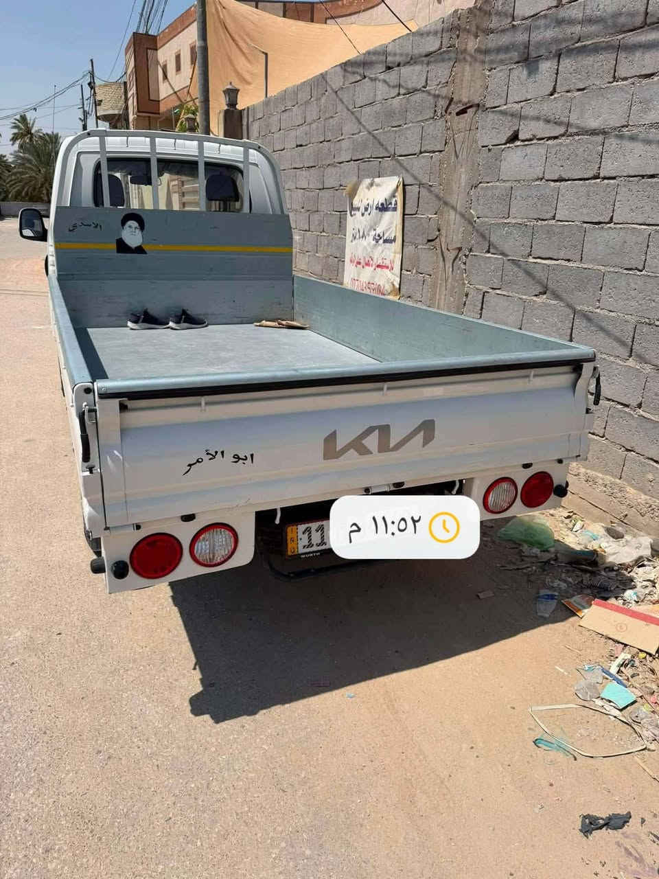 كيا نثيا موديل 2025 ماشيه ١٩ الف السعر 160 مكاني ذي قار الشطره رقم بغداد انكليزي
***********
