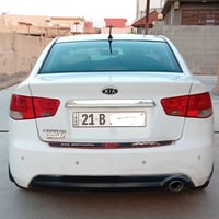 سيراتو ٢٠١٢ • بصمة • سنوية لحد ٢٠٢٨
