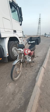 بارت القديم • ١٥٠ • ٢٠٠٩