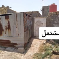 بيت زراعي للبيع • بيت للبيع • عقار للبيع • منزل للبيع • مشتمل للبيع • ...