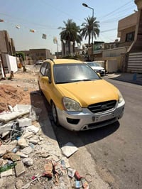روندو • ٢٠٠٩ • رقم صلاح الدين