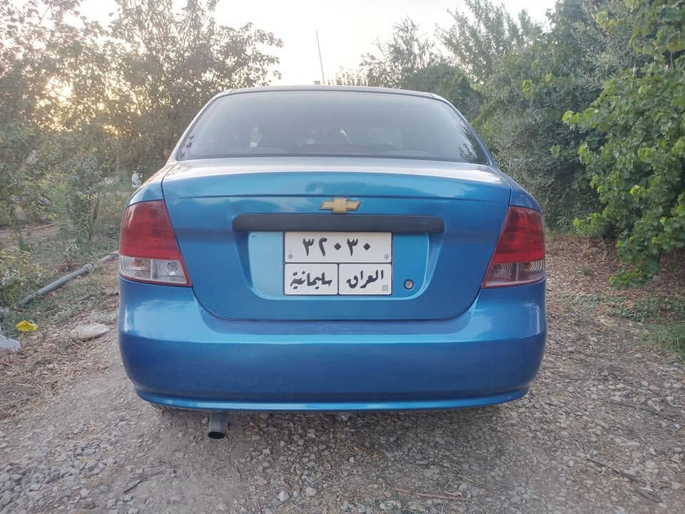 شوفليت افيو
مويل 2006
گير توماتيك قفلي مةركةزي جام كارةباي تازةية حيزام بوياخم كردوة  دةعمو ليدوا بيشو بشتي نية بةشةرتي گيرو مةكينةو تةبريدو تحول وغرامة هةزةي تازةية تا مانگي 2027/9سةنةوي بةسةرجو نرخي 47ماملة ناونيشان كوية زم *********** وتساب فايبةر لةسةرة كويسينجاك, أربيل
