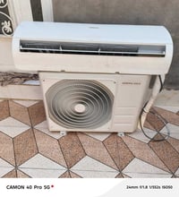 سبلت • جنرال • تبريد ثلج
