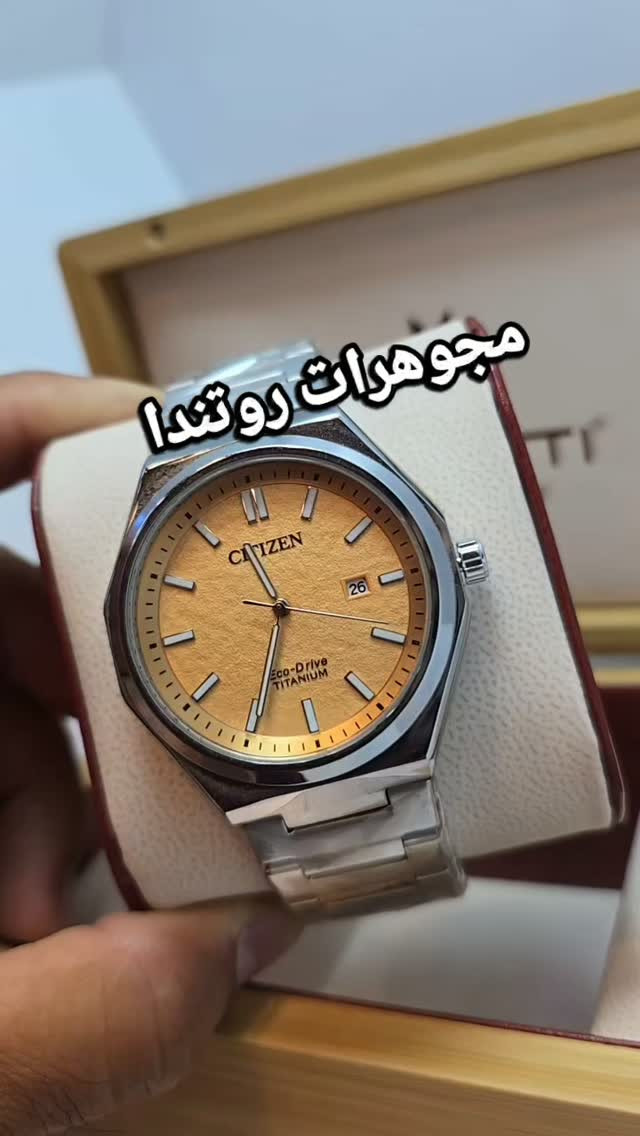 توصيل • جميع المحافظات • مجوهرات روتندا