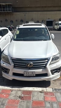 فول • موديل ٢٠١٤ • رقم سلمانيه