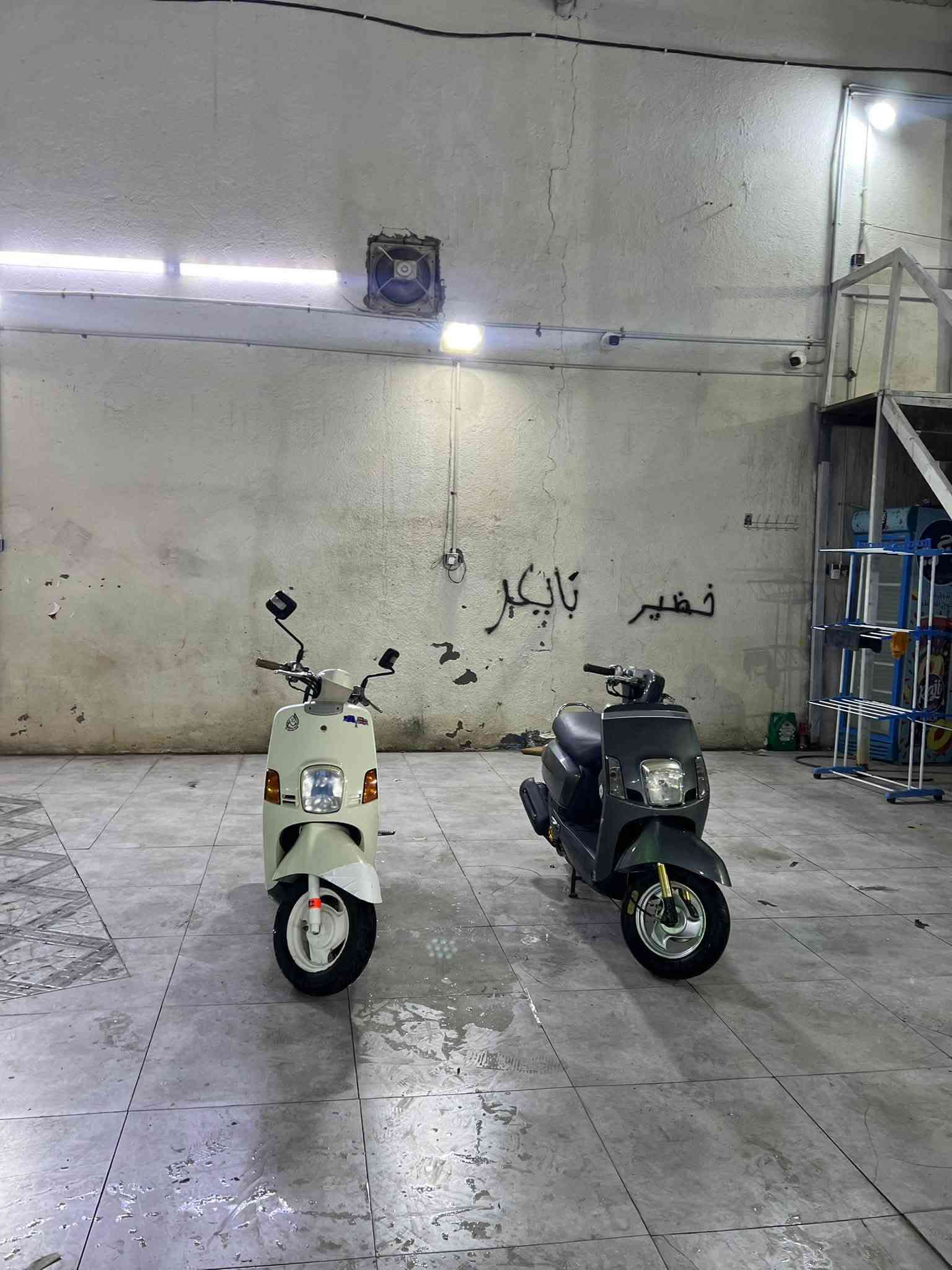 بوليسي • كفاله عامه • تزويد