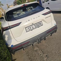 جيتور داشنك • ٢٠٢٦ • ٧٦٠٠ كم