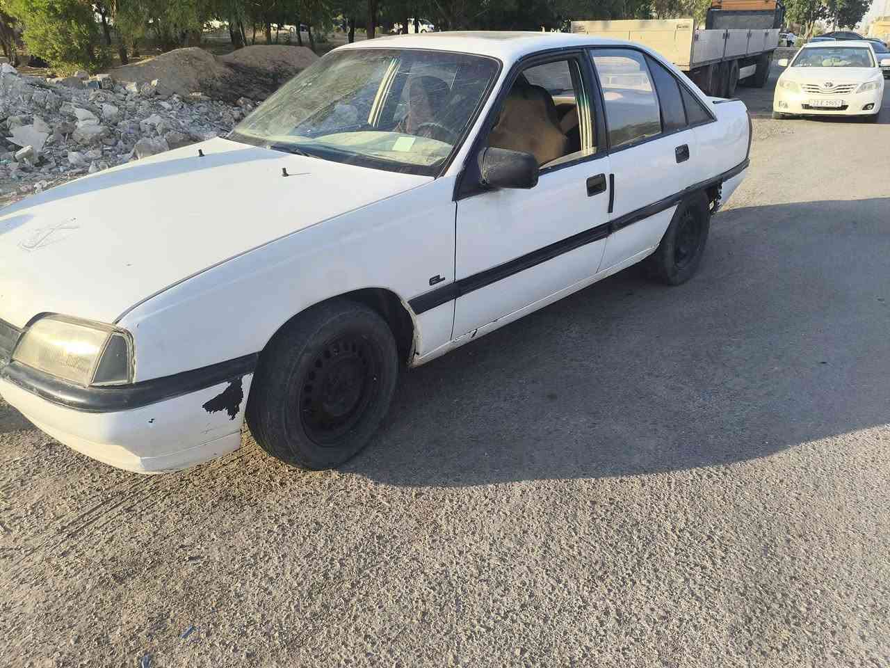بۆفرۆشتن ناونیشان کەلار سعر 15 گەلا سنوی لەکەڵ بەشرت حسیب ژمار ***********
