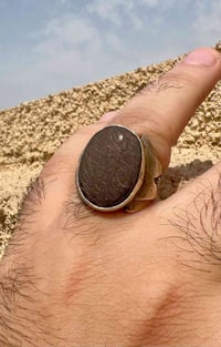 بِسْمِ اللهِ الرَّحْمٰنِ الرَّحِيمِ  خاتم من حجر الحديد الصيني القديم ...