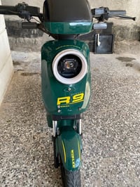 R9 • بطاريات32 • البصره