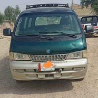 موديل ٩٧ • محرك وكير نضيف • رقم بغداد