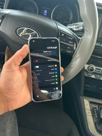 آيفون ١٣ برو ماكس • شاشة مستبدلة • بطارية ١٠٠