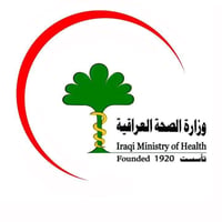 تمريض التعليم الصحي • خريجي السادس العلمي ٢٠٢٦ • مكتب كشكول النجف