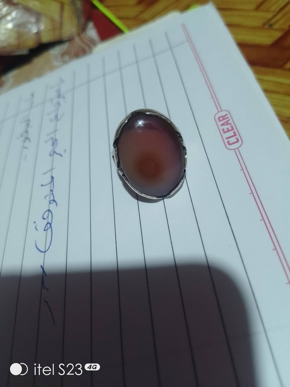 خاتم عقيق يماني سعره ٢٥قفل قفل البصره ***********
