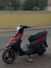 بوشه • ٥٥ • تشتغل