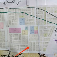 الواحدة والعشرين • 300م • طابو