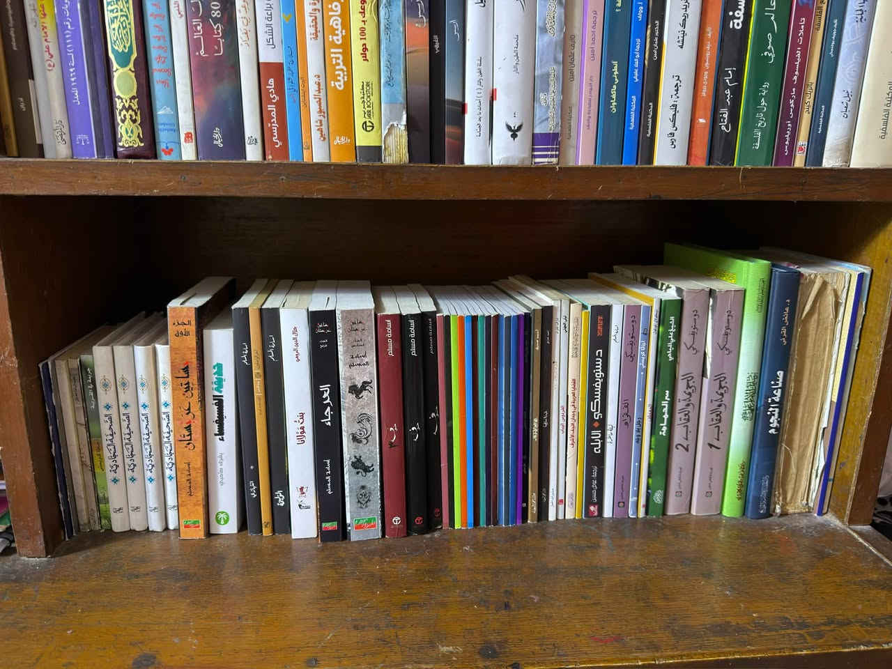 مكتبة منوعة • بغداد الشهداء العبيدي • توصيل متوفر
