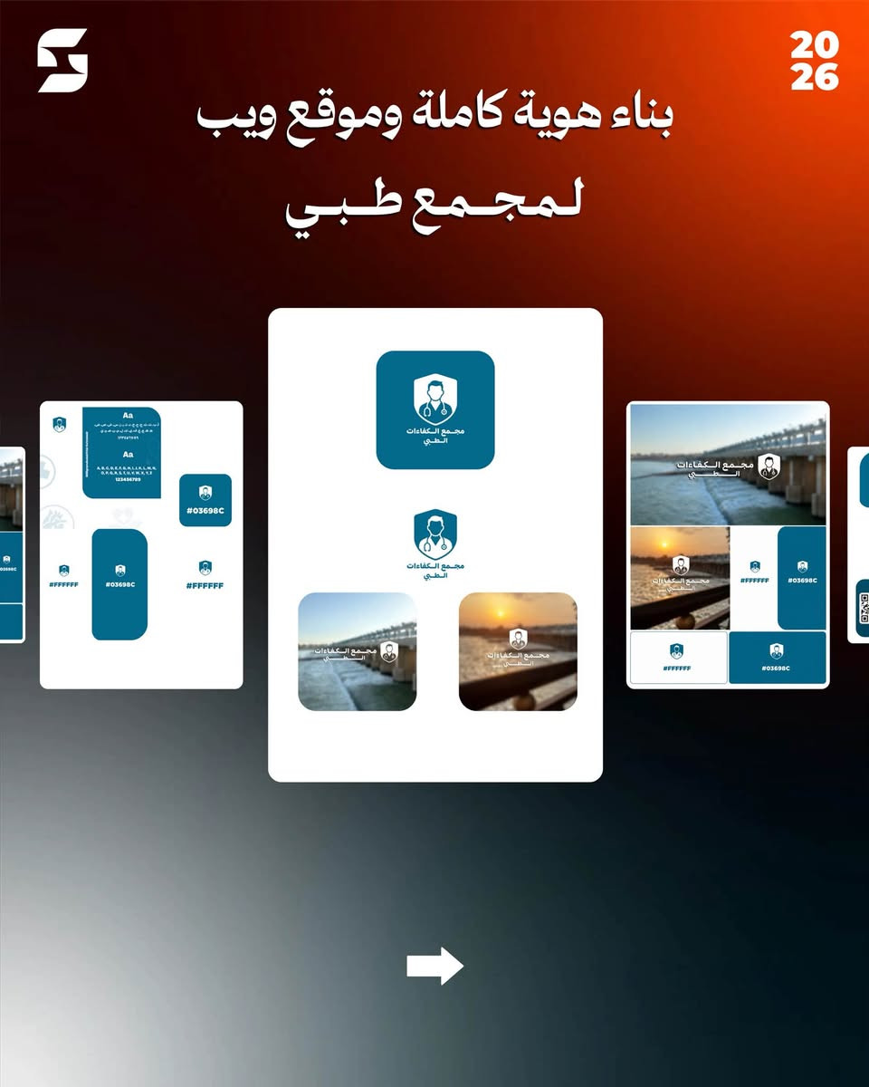 للتواصل والتعاون ، واتساب: ***********‬ 
او
تليجرام : sgdl_gfx
