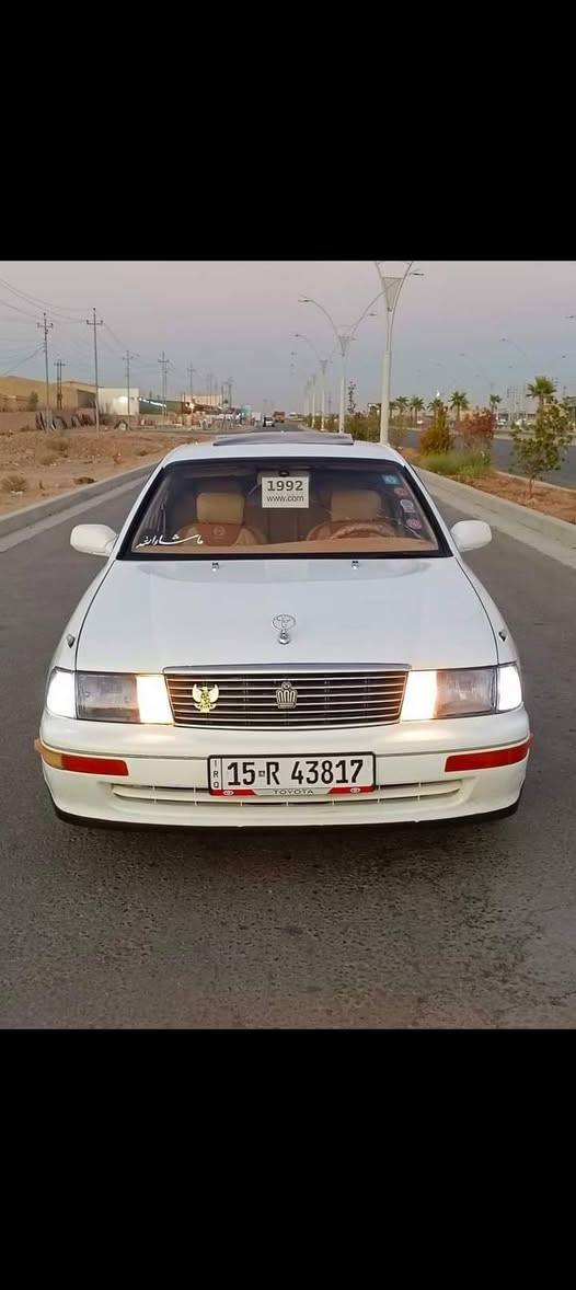 السلام عليكم سيارة كراون بطة متصل للبيع موديل 92 مشروع وطني رقم دولي بأسمي تحويل ثاني يوم شرط الگير والمحرك حدادية جديدة تخم تاير جديد عليها ادامة كاملة كفالة من الكصة والعيب الشرعي ضربتها بالجنطة السعر 53 وبيها مجال العنوان ديالى/الزهيرات للاستفسار الاتصال على الرقم ***********
