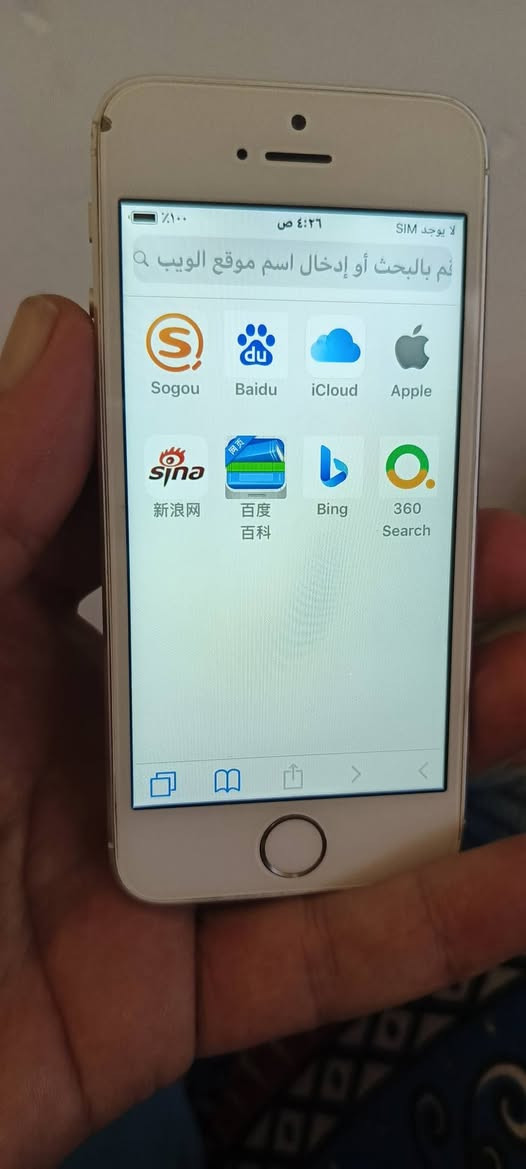 ايفون 5s • ذاكرة 16 • بطارية 100%