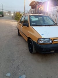 سايبا ٢٠١٥ • رقم بغداد • سنتر لوك