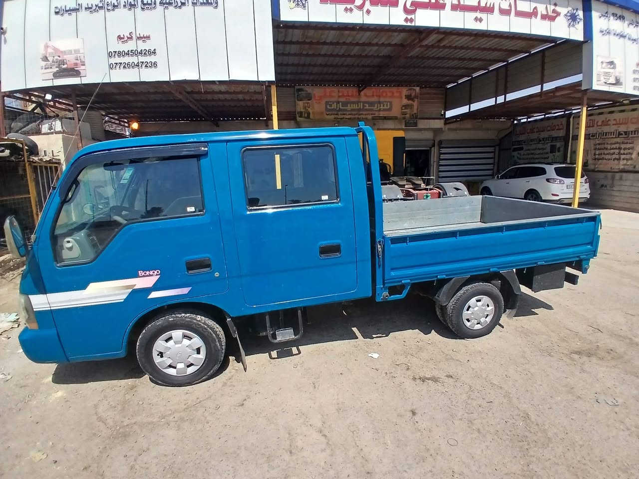 كيا حمل موديل 2002
سيارة بلاديه عل اخيرر 
مكفوله من الدعاميه للدعاميه  
السيارة بسمي سنويتها لل27
تبريد حداديه كله مكفول 
للاستفسار ***********
مكاني واسط مركز
