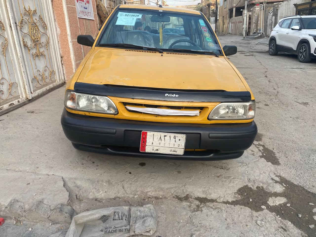 محرك وكير مكفولين • كلها ابلاديه • ٢٠١١