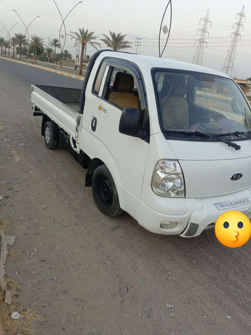 سلام عليكم كيا اللبيع موديل ١٢مكفوله كفاله عامه كير ومحرك واكسل وتبريد وكشر رقم صلاح الدين تحويل مباشر لاتصال ***********
