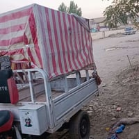 ستوتة • ٢٠٠٩ • اوراق كاملة