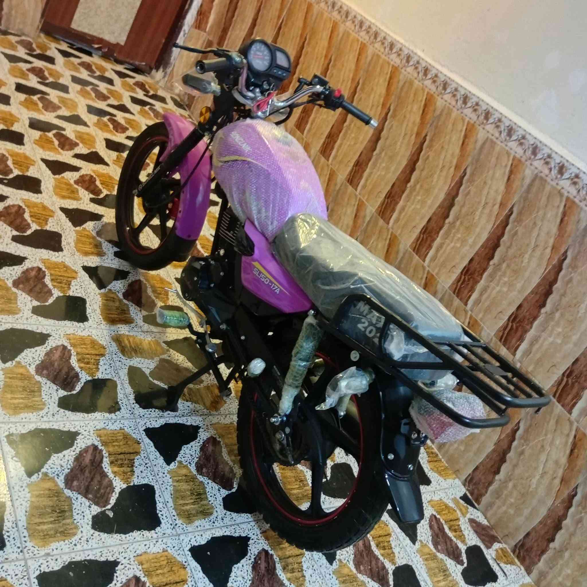 شانك • مكفولة • كوت