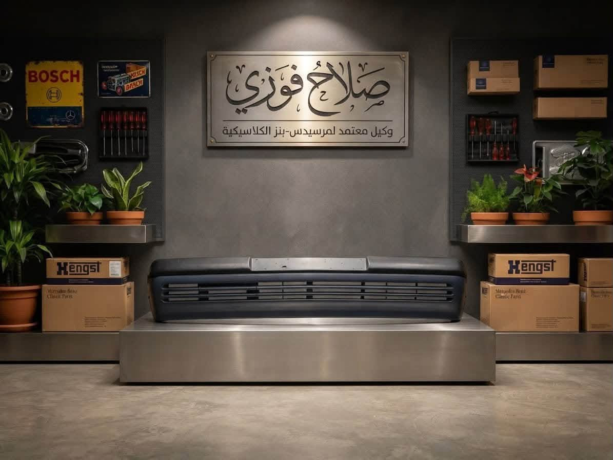 ام عيون ٢١٠ • موديل ٢٠٠٠ • ١٩٠ خلفية