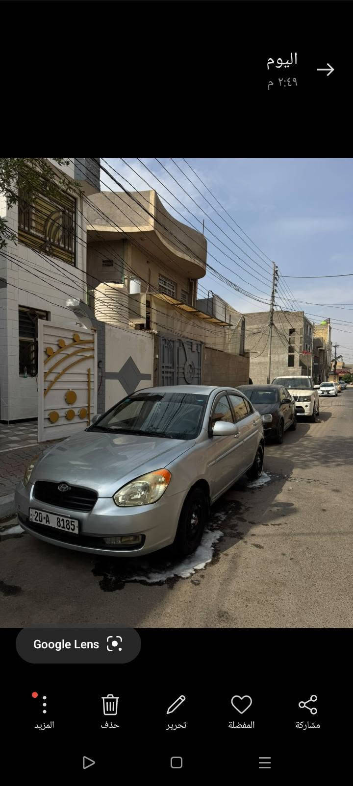 بدون حادث • صبغ • ٢٠٠٩