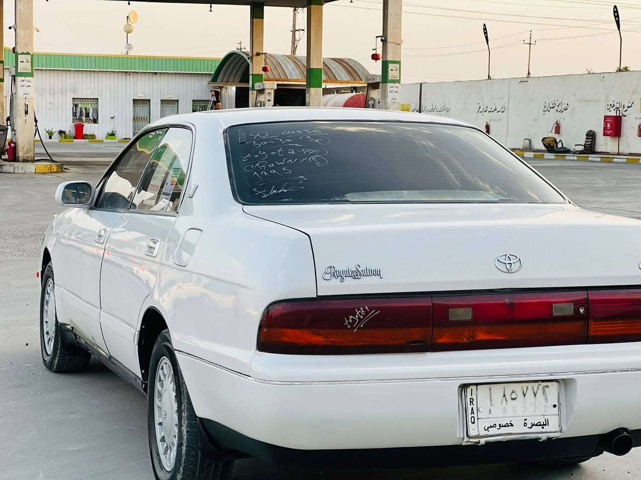 سلام عليكم للبيع بطه   متصل كفاله كص ونقل وضربه القويه مكينه وكير و2.5فيفتي بل كارتون  رقم بصره مشروع وطني(أ) تحويل مباشر حداده طخم تاير ويل كب مسجل شاشه كهربائيات
 شغاله 
مكانه بصره زبير 
سعر48بيع مستعجل 
رقم الهاتف ***********
