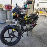 بوكسر • ٢٠٢٣ • كفاله