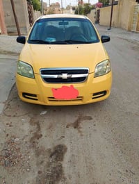 افيو • ٢٠١١ • رقم بغداد