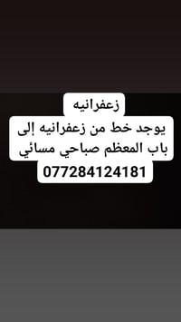 لا توجد تفاصيل